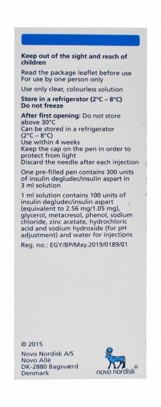 Ryzodeg Flextouch 100u/ml Insulin Solution for Subcutaneous Injection