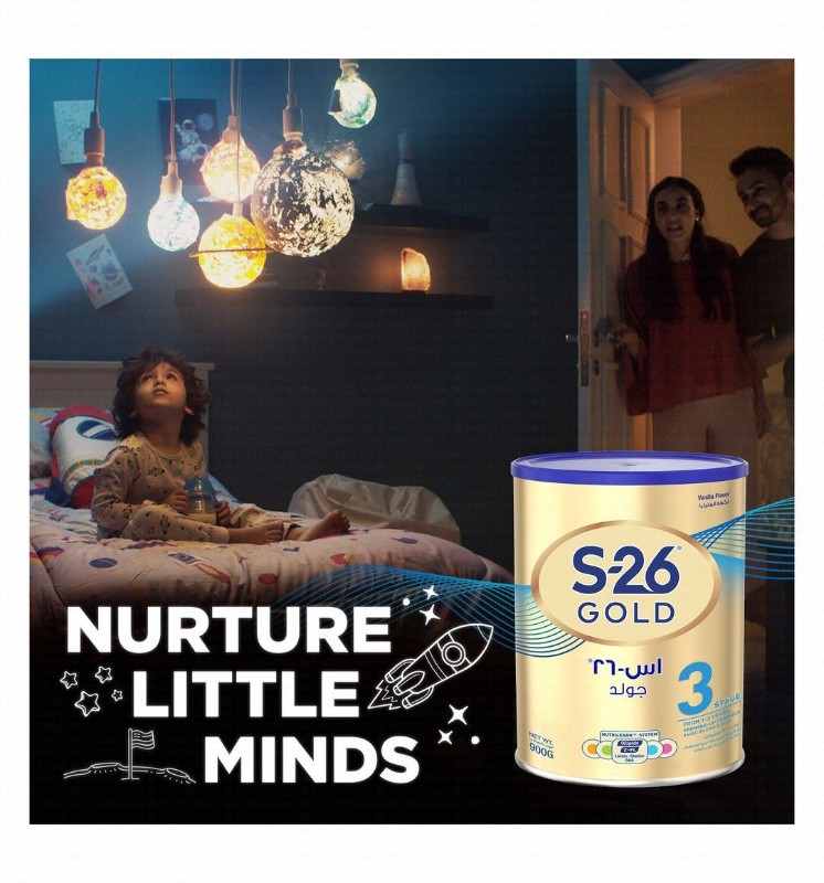 S-26 Gold Growing Up Milk Formula Vanilla Flavor Stage 3 (1-3 Years)