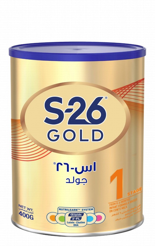 S-26 Pro Gold Infant Milk Formula Stage 1 (0-6 Months) - sucrose free