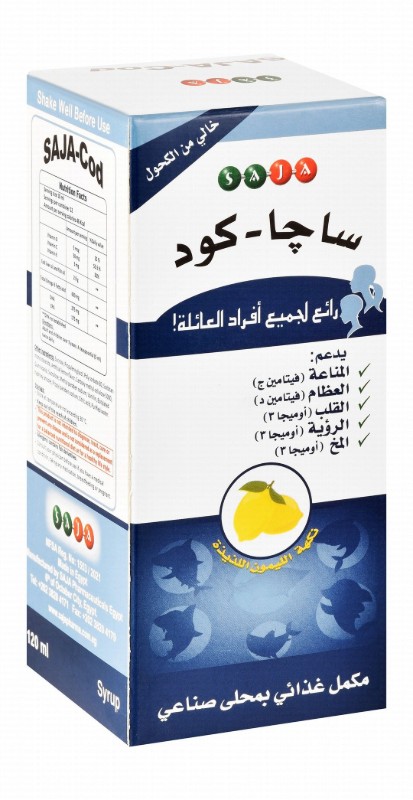 Saja 2.9g Cod Oil Supplement Syrup with Vitamin C, D & EPA for Immunity, Bones & Heart