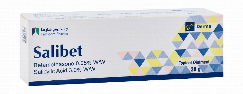 Salibet 0.05% Betamethasone Dipropionate & 3% Salicylic Acid Ointment