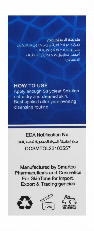 Salyclear Facial Solution for Acne-Prone Skin