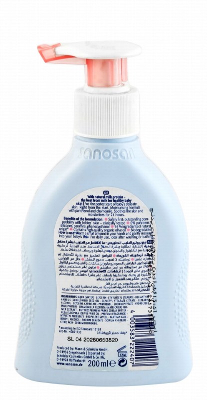 Sanosan Baby Care Lotion with Milk Protein - parabens free, silicones free, phenoxyethanol free