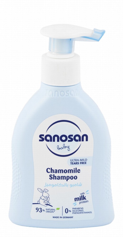 Sanosan Chamomile Shampoo with Milk Protein - parabens free, silicons free, phenoxyethanol free