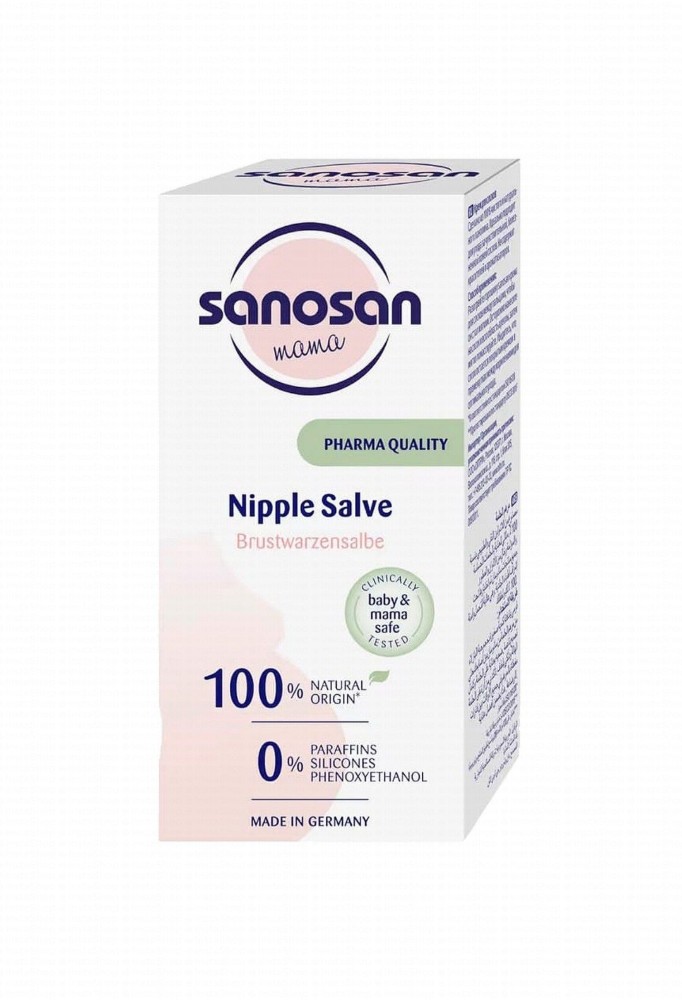 Sanosan Mama Natural Nipple Salve - paraffins free, silicones free, phenoxyethanol free