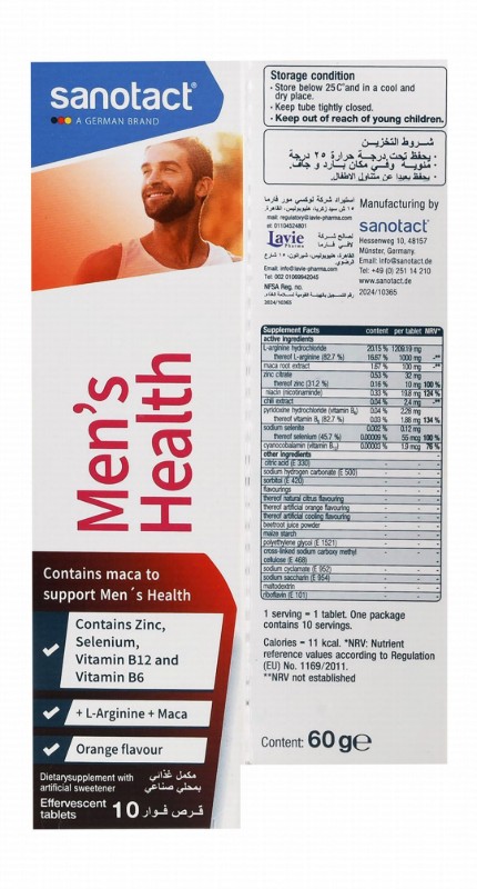 Sanotact 100mg Maca Men's Health Support Effervescent Tablets Orange Flavor with Zinc, Selenium & Vitamin B12