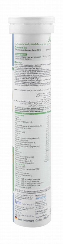 Sanotact A-Z Vital Multivitamin & Multimineral Effervescent Tablets Tropic Flavor
