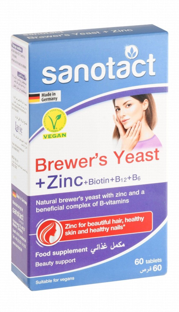 Sanotact Brewer's Yeast Supplement with Zinc, Biotin & Vitamin B12 for Healthy Hair, Skin & Nails - vegan
