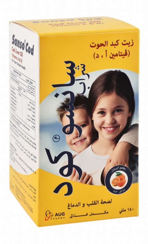 Sanso 150mg Cod Liver Oil Heart & Brain Health Support Supplement Orange Flavor (3+ Years)