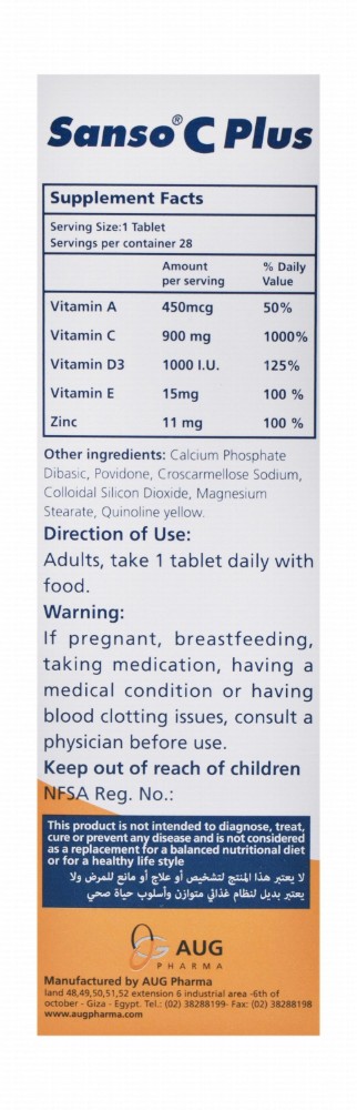 Sanso 900mg Vitamin C Immune System Support Supplement with Vitamins & Zinc