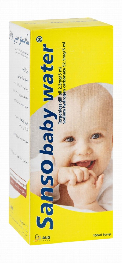 Sanso Baby Water Digestive Support Supplement