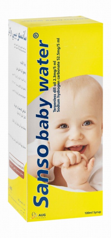 Sanso Baby Water Digestive Support Supplement