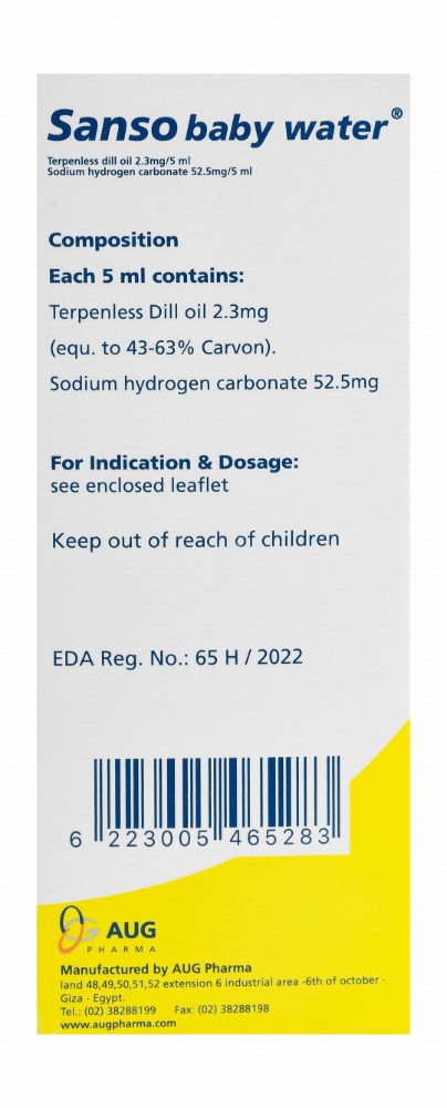 Sanso Baby Water Digestive Support Supplement