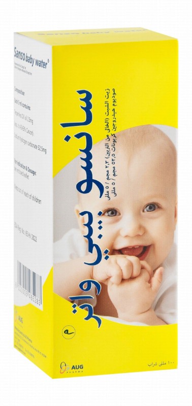 Sanso Baby Water Digestive Support Supplement