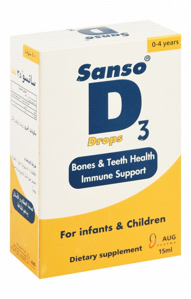 Sanso Bone, Teeth & Immune System Health Support Dietry Supplement Syrup for Infants & Children