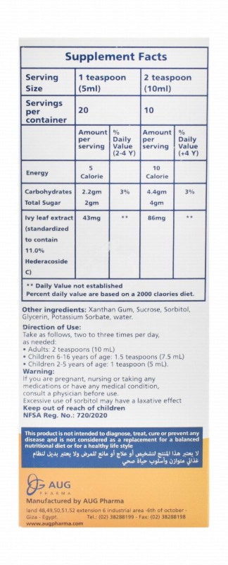 Sanso Bronchi Respiratory Support Supplement Syrup - alcohol free