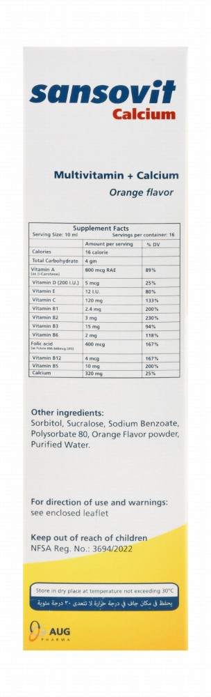 Sansovit 320mg Calcium & Multivitamin Supplement Syrup Orange Flavor