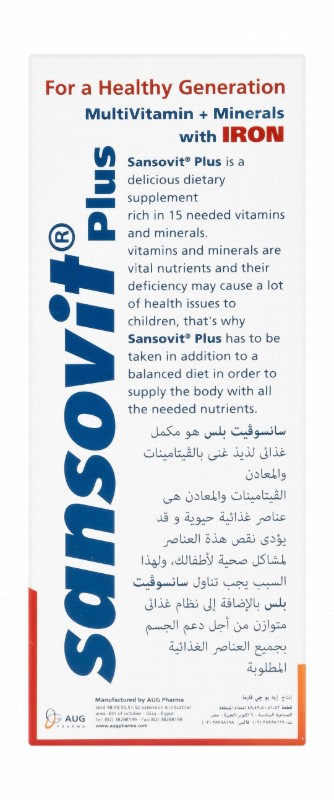 Sansovit Plus Kids Multivitamin & Mineral Supplement Syrup Orange Flavor with Iron - sugar free