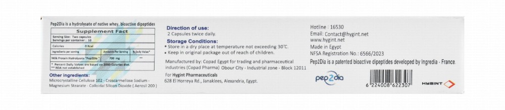 Santorin 350mg Pep2dia Supplement