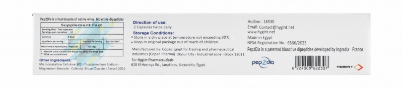 Santorin 350mg Pep2dia Supplement