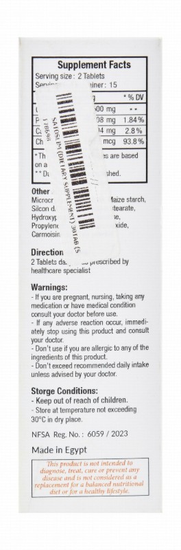 Satoslim Weight Management Support Supplement