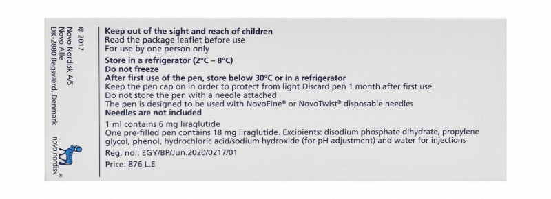 Saxenda 6mg/ml Liraglutide Solution Pen for Subcutaneous Injection