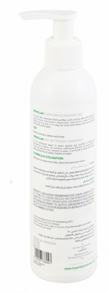 Sebaclar Purifying Facial Cleansing Gel for Oily & Acne-Prone Skin