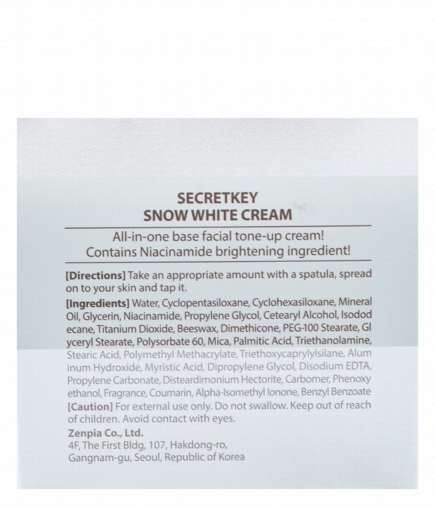 Secret Key Snow White Cream