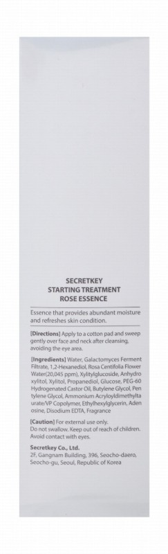 Secret Key Starting Treatment Rose Facial Essence with Galactomyces