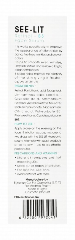 See-Lit 2in1 Renewing & Anti-Wrinkle Face Serum with Retinol & Vitamin B3 - parabens free, non comedogenic