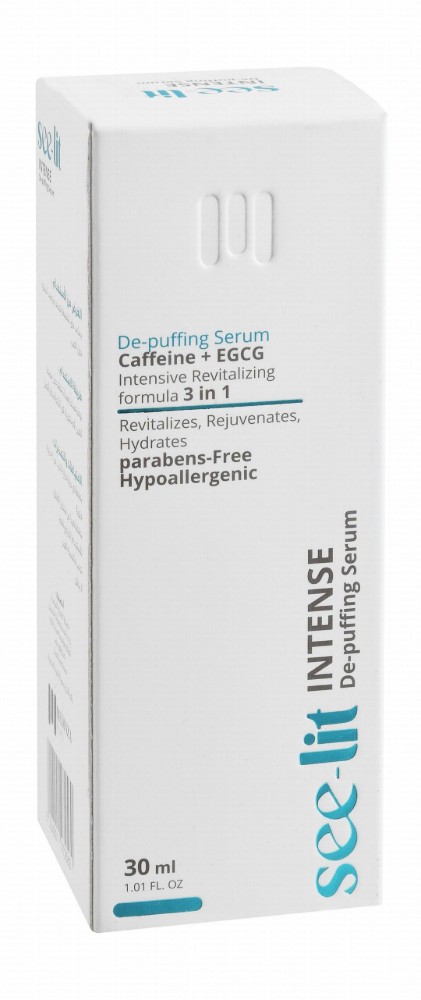 See-Lit Hypoallergenic 3in1 Intense Revitalizing, Rejuvenating & De-Puffing Face Serum with Caffeine & EGCG - parabens free