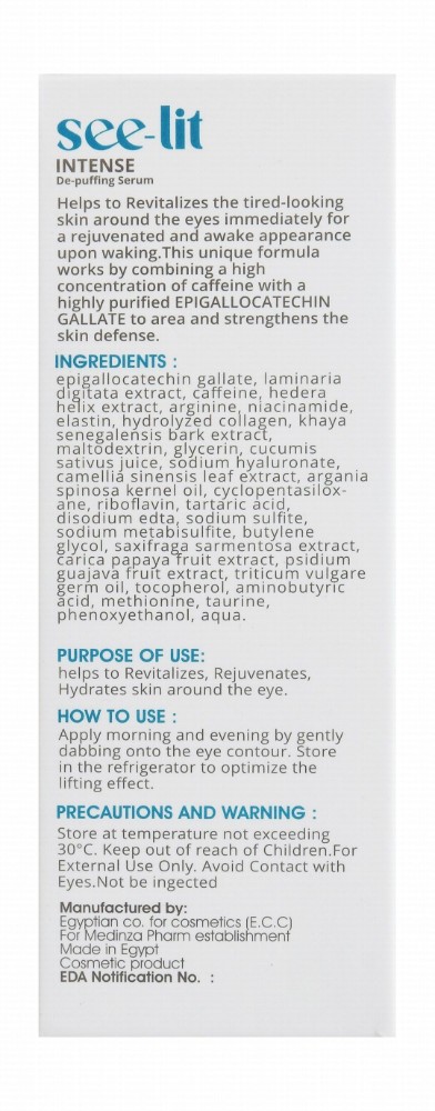 See-Lit Hypoallergenic 3in1 Intense Revitalizing, Rejuvenating & De-Puffing Face Serum with Caffeine & EGCG - parabens free
