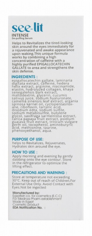See-Lit Hypoallergenic 3in1 Intense Revitalizing, Rejuvenating & De-Puffing Face Serum with Caffeine & EGCG - parabens free