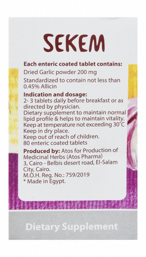 Sekem Tomex Odorless 200mg Garlic Dietary Supplement for Cholesterol Management