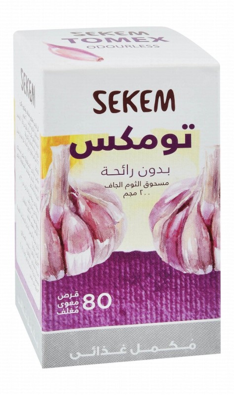Sekem Tomex Odorless 200mg Garlic Dietary Supplement for Cholesterol Management