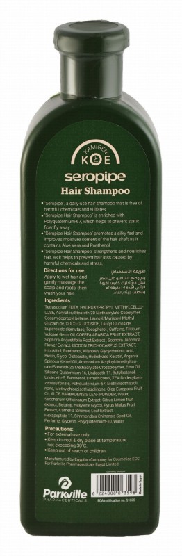 Seropipe Anti-Hair Loss Shampoo for All Hair Types - sulfate free, harmful chemicals