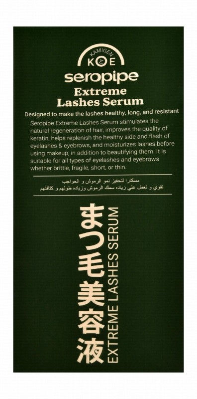 Seropipe Extreme Strengthening & Stimulating Growth Serum for Weak, Short & Thin Lashes & Eyebrows