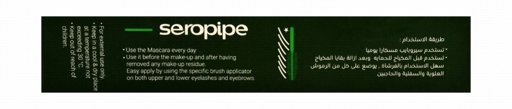 Seropipe Extreme Strengthening & Stimulating Growth Serum for Weak, Short & Thin Lashes & Eyebrows