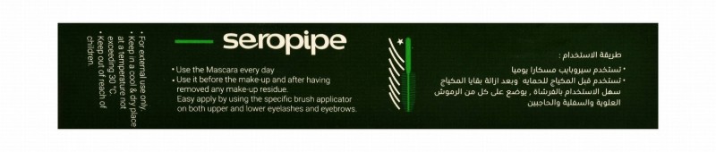 Seropipe Extreme Strengthening & Stimulating Growth Serum for Weak, Short & Thin Lashes & Eyebrows
