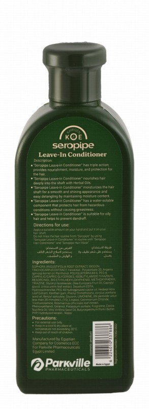 Seropipe Protecting, Smoothing & Anti-Frizz Leave-In Conditioner for All Hair Types SPF30+