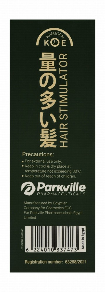Seropipe Stimulating Anti-Hair Loss Dropper
