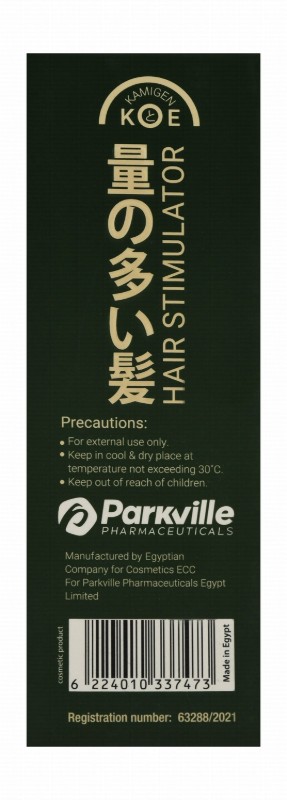 Seropipe Stimulating Anti-Hair Loss Dropper