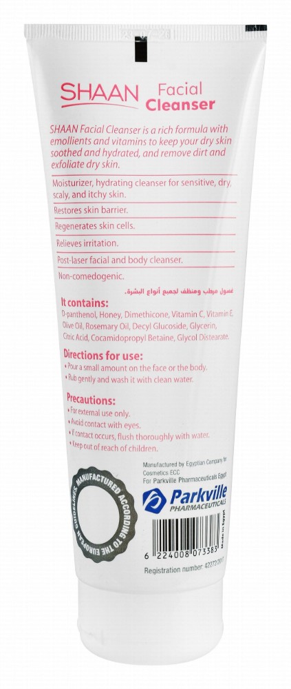 Shaan Moisturizing & Antioxidant Face & Body Gel Cleanser with Vitamin E & C for Sensitive & All Skin Types - soap free, parabens free, fragrance free