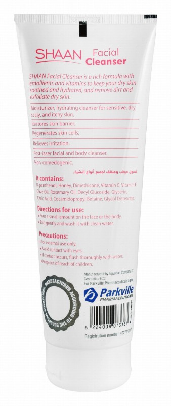Shaan Moisturizing & Antioxidant Face & Body Gel Cleanser with Vitamin E & C for Sensitive & All Skin Types - soap free, parabens free, fragrance free