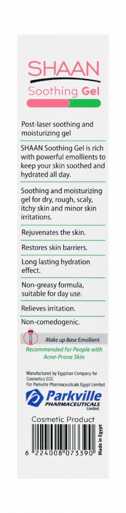 Shaan Non-Greasy Soothing & Moisturizing Post-Laser Gel with Vitamin E & Aloe Vera Extract for Oily, Combination & Acne-Prone Skin - parabens free, fragrance free, non comedogenic