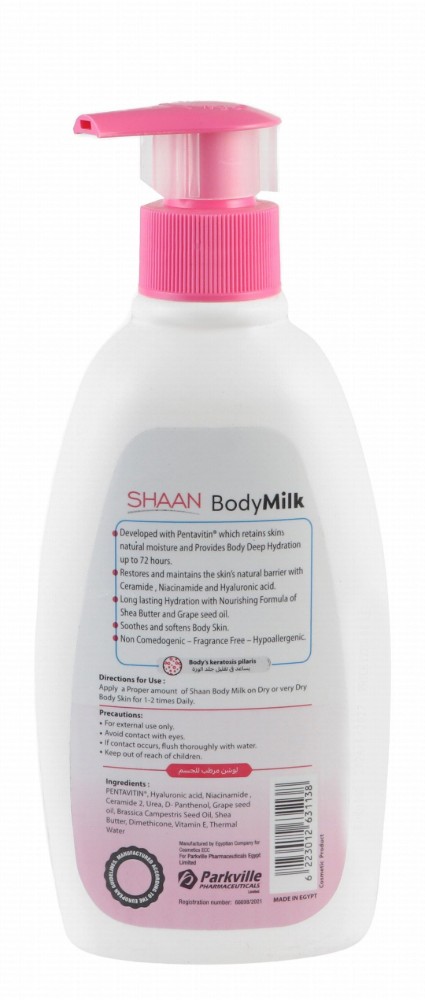 Shaan Pentavitin Non-Greasy Strengthening Body Milk Tulip Rose Scent with Hyaluronic Acid, Niacinamide & Ceramide for Dry to Very Dry Skin