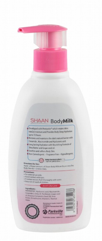 Shaan Pentavitin Non-Greasy Strengthening Body Milk Tulip Rose Scent with Hyaluronic Acid, Niacinamide & Ceramide for Dry to Very Dry Skin