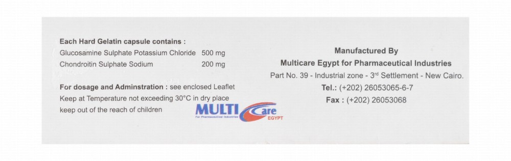 Sharkilage Joint Support Supplement