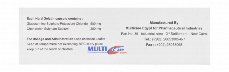 Sharkilage Joint Support Supplement