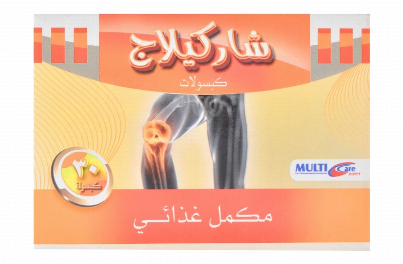 Sharkilage Joint Support Supplement